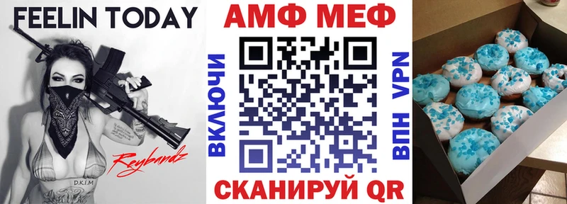 кракен рабочий сайт  купить наркотики сайты  Новая Ляля  Amphetamine 98% 
