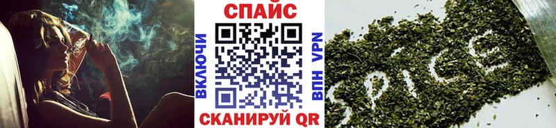 БУТИРАТ вода Новая Ляля