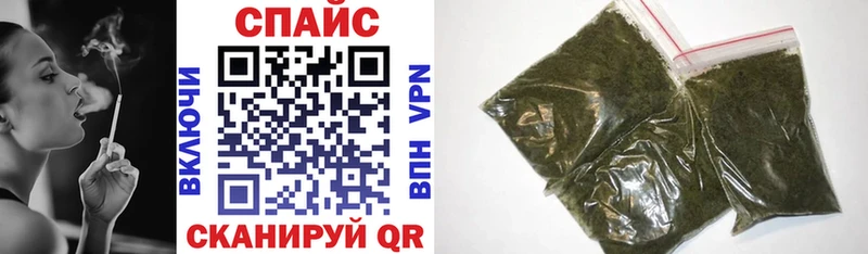 Бутират BDO  где купить   Новая Ляля 