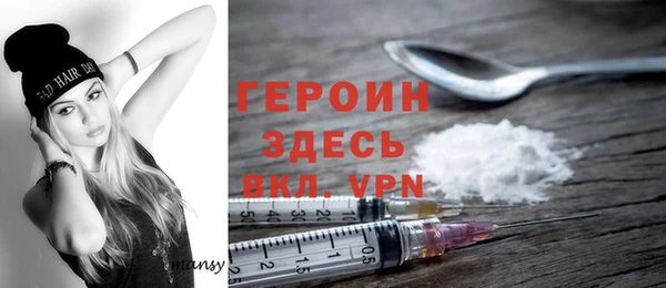 спиды Пролетарск