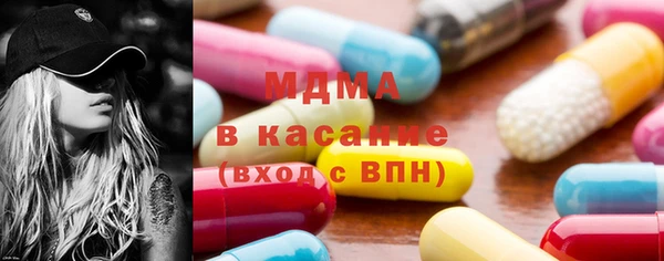 мяу мяу мука Алзамай