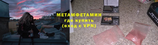 дурь Протвино