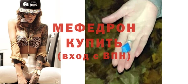 мяу мяу мука Алзамай