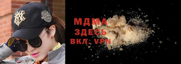 мяу мяу мука Алзамай