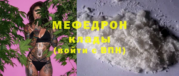 мяу мяу мука Алзамай