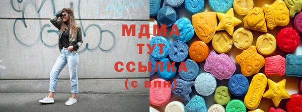 COCAINE Алексин