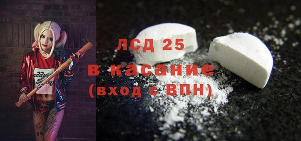 дмт Алексеевка