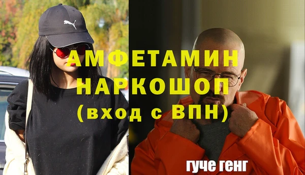 дмт Алексеевка