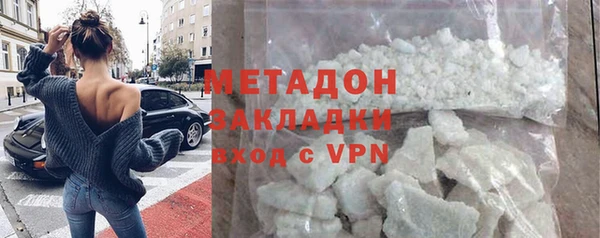 спиды Пролетарск