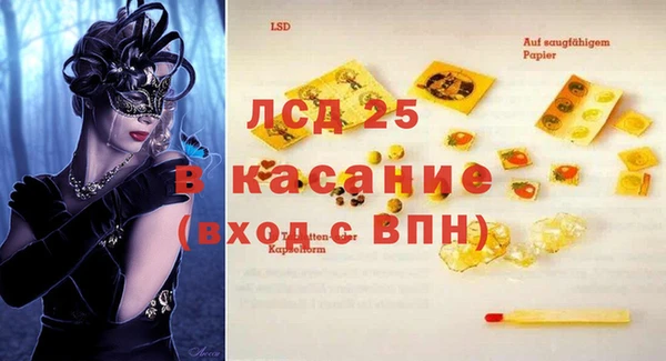 дмт Алексеевка