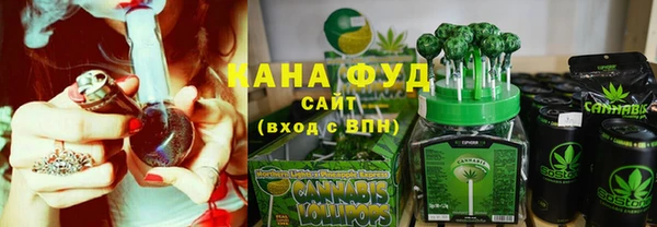 мяу мяу мука Алзамай