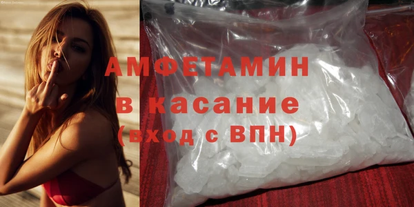 мяу мяу мука Алзамай