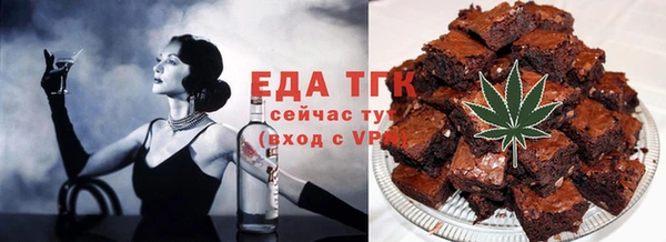 мяу мяу мука Алзамай