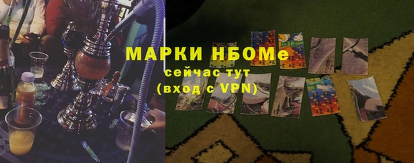 мяу мяу мука Алзамай