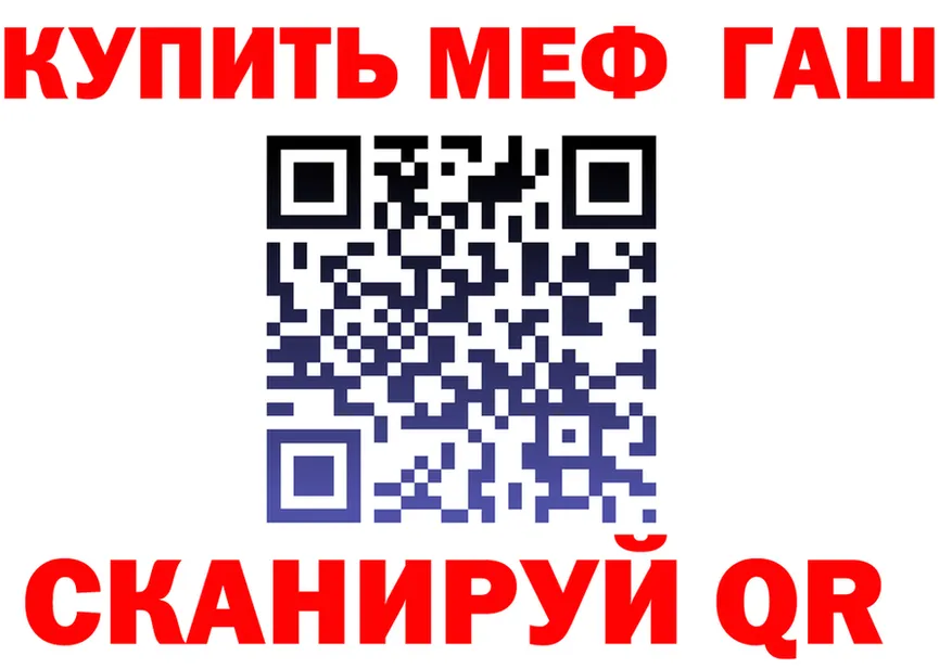 АМФ Premium зеркало маркетплейс mega Новая Ляля