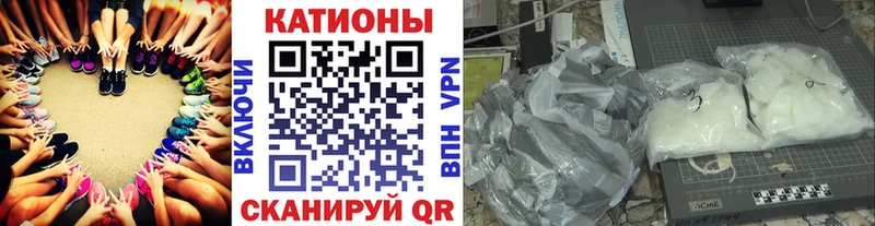 Мефедрон mephedrone  Новая Ляля 