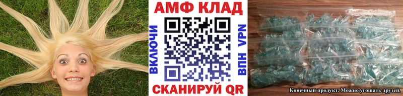 купить  сайты  Новая Ляля  Метамфетамин витя 