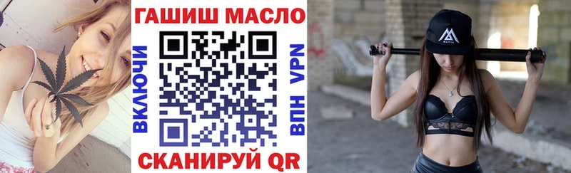 Дистиллят ТГК вейп с тгк Новая Ляля