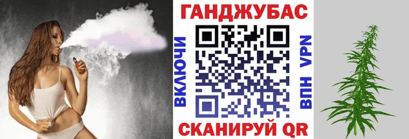 Бошки Шишки SATIVA & INDICA  Новая Ляля 